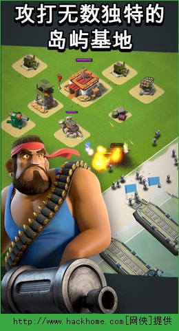 海岛奇兵(Boom Beach)官网ios版 v45.540.2