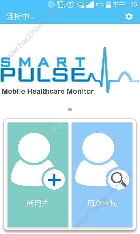 SmartPulse安卓app v20170316