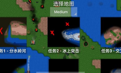 铁锈战争失落之地游戏手机版 v1.15