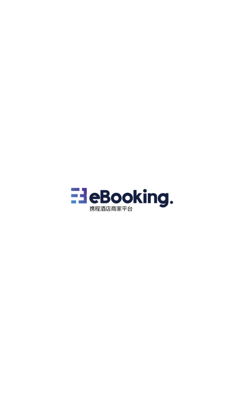 携程eBooking酒店商家下载app v7.8.0