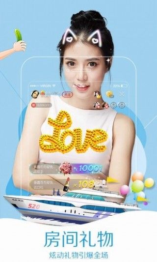 万宝路聚合官方版app下载安装 v1.0