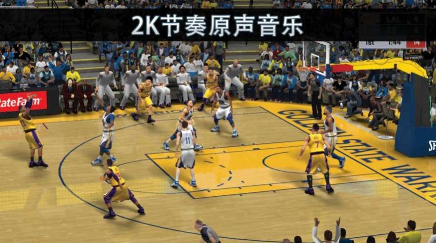 nba2k21 1.06手机最新版本 v88.0.1