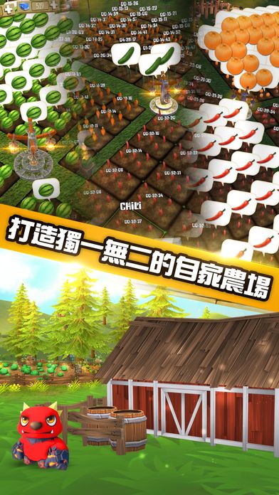 阿古洛部族官网最新版 v1.71