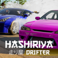 Hashiriya漂移者免费安卓版 v1.5.5