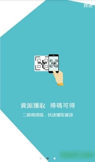 西米视讯播放器app手机软件下载 v3.0.5