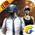 pubg mobile国际服破晓生还官方最新版 v3.3.0