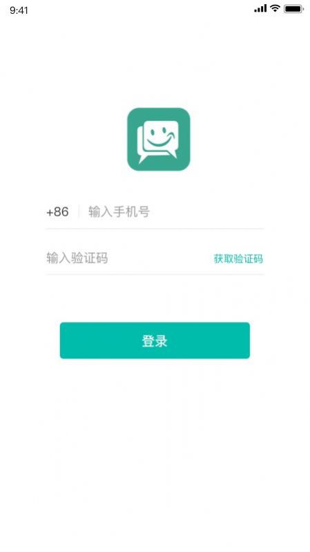 shindanmaker中文测试在线app下载图片1