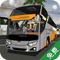 idbsbussimulator带导航中文汉化版 v5.1