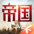 重返帝国攻城略地手游最新版本下载 v1.8.0.68