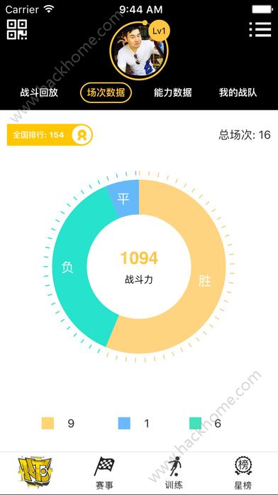 KT足球app手机版官方下载 V3.2.2