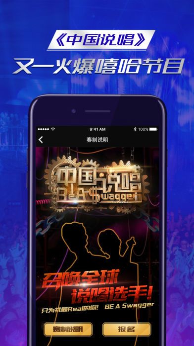 嘿吼短视频软件app下载手机版 v3.4.0