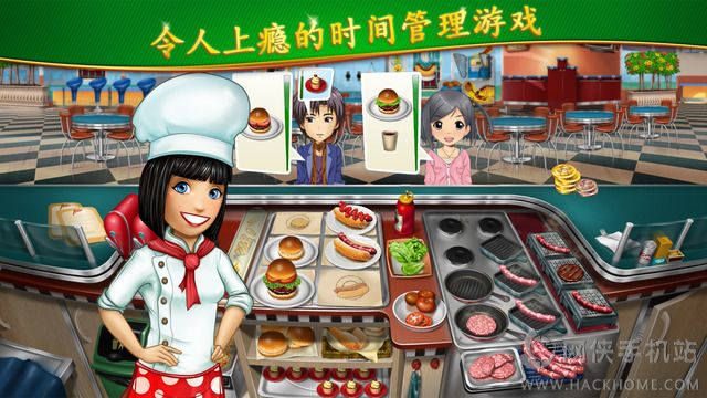 烹饪发烧友2.5.0最新版本官方游戏下载（Cooking Fever） v15.0.0