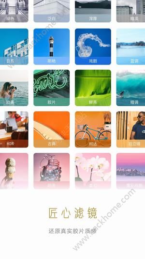 vivo摄影app手机版软件下载 v2.0.0.09