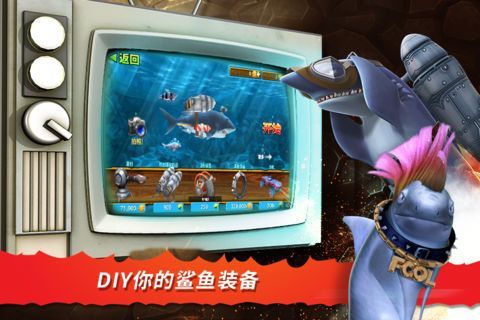 饥饿鲨鱼进化5.0幽灵鲨手机安卓版 v9.7.10.0