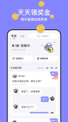 不方app软件官方版 v1.0.0