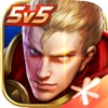 kingofglory王者荣耀手游官方正式版 v3.65.1.42