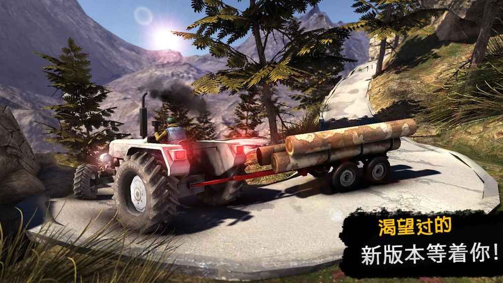 truckdriver2免谷歌中文安卓版 v1.0.8