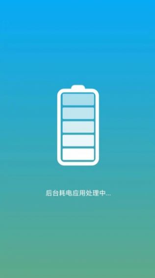 仓鼠手机清理app官方版 v1.0.0