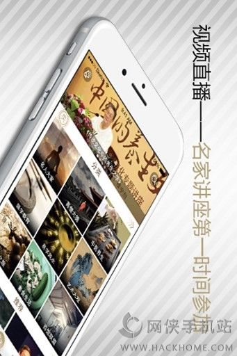 小在开播官方APP手机版下载 v3.3.1