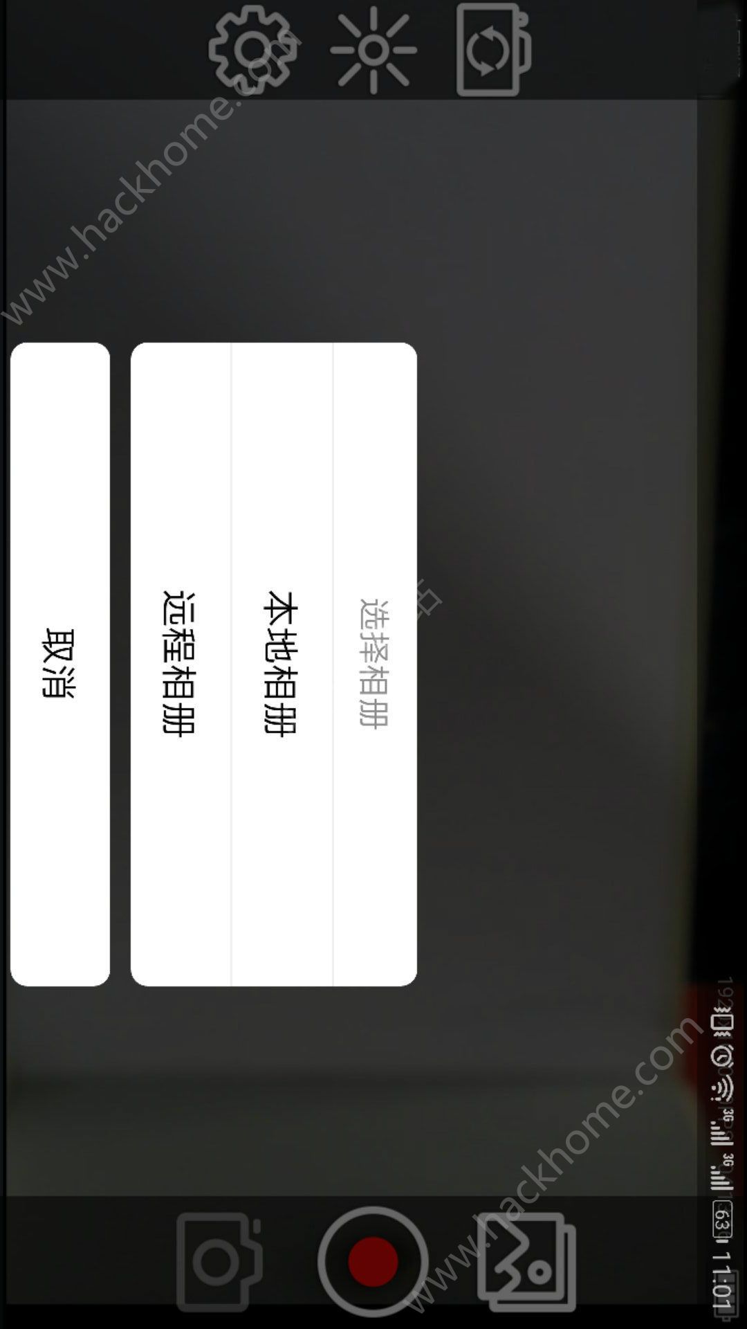 4K相机手机客户端app下载 v1.3