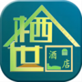 栖世酒店预订服务app下载 v1.0.1