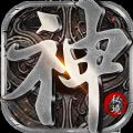 神龙秘境官方手游下载 v1.0.7