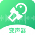 轻松变声器app免费版下载 v1.0.0