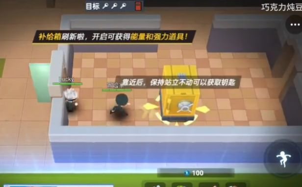 逃跑吧少年冲呀小游戏秒玩最新版 v8.25.0