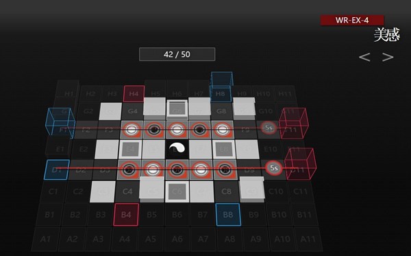 明日方舟WR-EX攻略大全 WR-EX1-8全关卡阵容打法攻略图片4