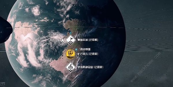 星空Starfield调停者宇航服怎么得 调停者宇航服获取攻略图片8