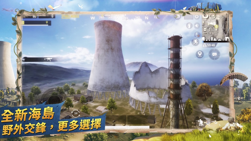 PUBG MOBILE Mad Miramar越南服游戏下载 v3.3.0