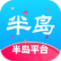 半岛应用平台绘画app最新版 v1.2