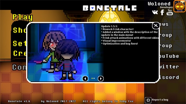 bonetale1.6正版下载 v1.5b2