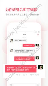 拍呗美颜拍照app官方版手机下载 v1.0