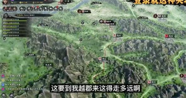 三国志战略版秦皇汉武下载安装手机版 v1.2.8