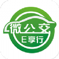 兰州共享汽车app官网下载手机版 v1.0.9.0703