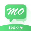 默信交友app官方版 v1.1.0