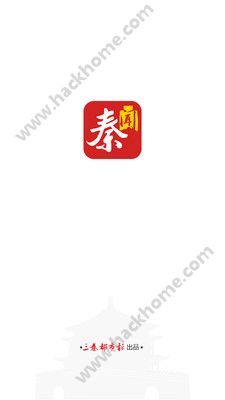 秦闻新闻官网下载app v3.3.0