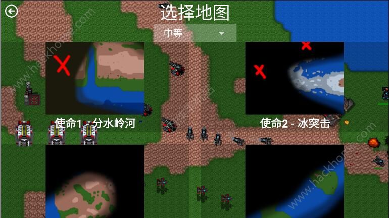 铁锈战争战略修正mod中文安卓版 v1.15p10