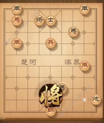 天天象棋残局挑战140期攻略 残局挑战140期步法图图片3