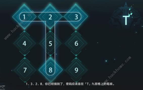 崩坏星穹铁道狐斋志异第三阶段攻略 狐斋志异其三怎么过图片6