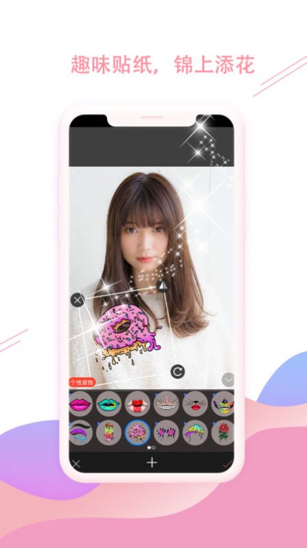 Camera自拍相机app软件下载 v1.8