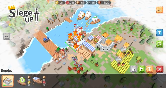 RTS Siege Up最新版游戏下载 v1.0.221