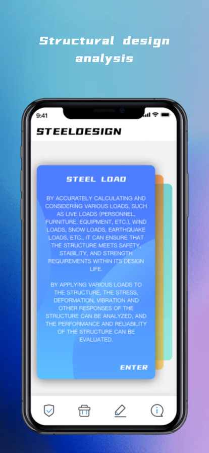 SteelDesign影视官方免费版下载 v1.0.0