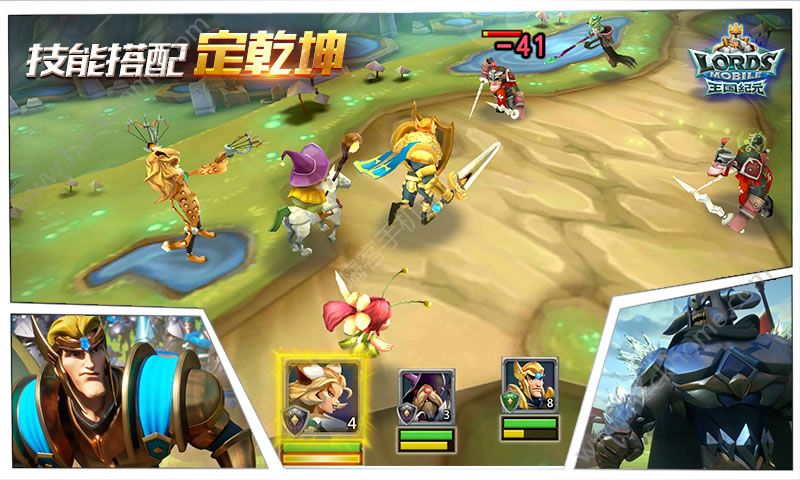 王国纪元Lords Mobile官方版手游ios版 v2.95