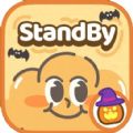 StandBy Us待机组件软件下载 v1.0