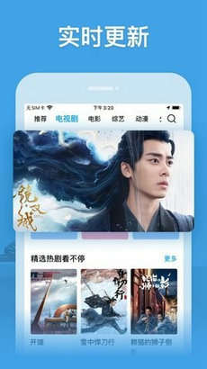 快活影院app最新版下载2024 v3.94.50