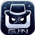 GUNX使命终结测试版游戏下载 v6.0.3