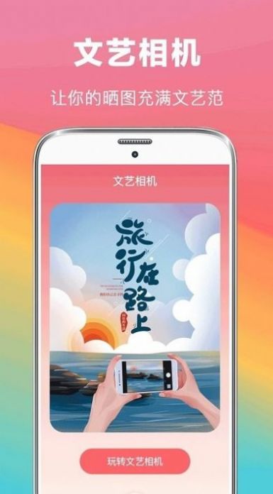 去水印照片修复的软件app下载 v3.1.68