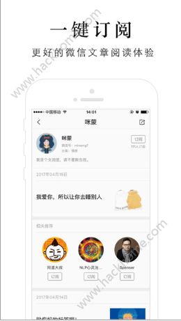 一订官网app下载手机版 v3.0.1